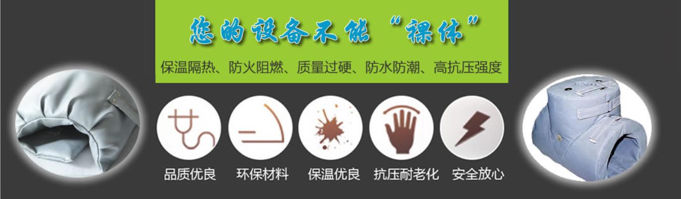 <a href=http://www.e-ja.cn/e/tags/?tagname=%E5%8F%AF%E6%8B%86%E5%8D%B8%E4%BF%9D%E6%B8%A9%E5%A5%97 target=_blank class=infotextkey>可拆卸<a href=http://www.e-ja.cn/e/tags/?tagname=%E4%BF%9D%E6%B8%A9%E5%A5%97 target=_blank class=infotextkey>保溫套</a></a>類別，<a href=http://www.e-ja.cn/e/tags/?tagname=%E5%8F%AF%E6%8B%86%E5%8D%B8%E4%BF%9D%E6%B8%A9%E5%A5%97 target=_blank class=infotextkey>可拆卸<a href=http://www.e-ja.cn/e/tags/?tagname=%E4%BF%9D%E6%B8%A9%E5%A5%97 target=_blank class=infotextkey>保溫套</a></a>分類