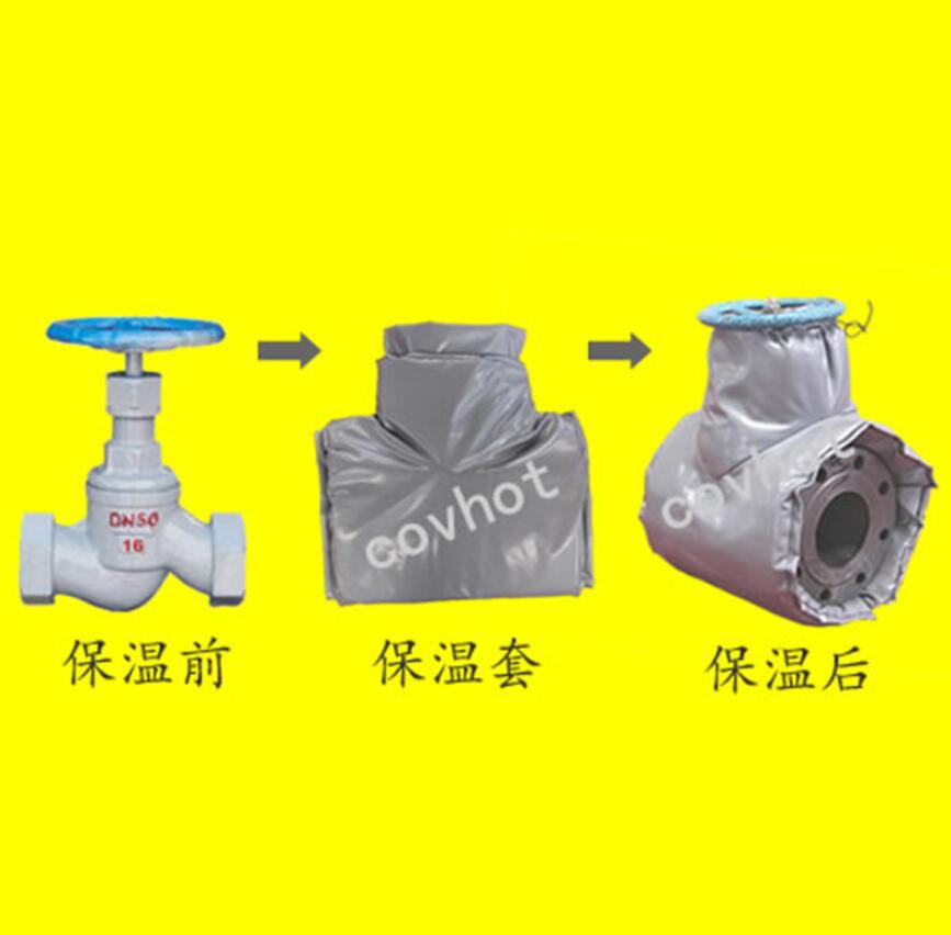 <a href=http://www.e-ja.cn/e/tags/?tagname=%E4%BF%9D%E6%B8%A9%E9%9A%94%E7%83%AD target=_blank class=infotextkey>保溫隔熱</a>套,閥門