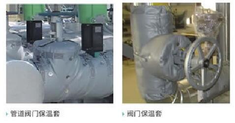 柔性玻璃纖維硅膠<a href=http://www.e-ja.cn/e/tags/?tagname=%E4%BF%9D%E6%B8%A9%E8%A1%A3 target=_blank class=infotextkey>保溫衣</a>