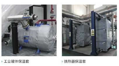 可拆卸式<a href=http://www.e-ja.cn/e/tags/?tagname=%E9%98%80%E9%97%A8%E4%BF%9D%E6%B8%A9%E8%A1%A3 target=_blank class=infotextkey><a href=http://www.e-ja.cn/e/tags/?tagname=%E9%98%80%E9%97%A8%E4%BF%9D%E6%B8%A9 target=_blank class=infotextkey>閥門保溫</a>衣</a>