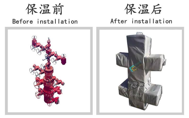 油氣田閥門樹<a href=http://www.e-ja.cn/e/tags/?tagname=%E4%BF%9D%E6%B8%A9%E5%A5%97 target=_blank class=infotextkey>保溫套</a>