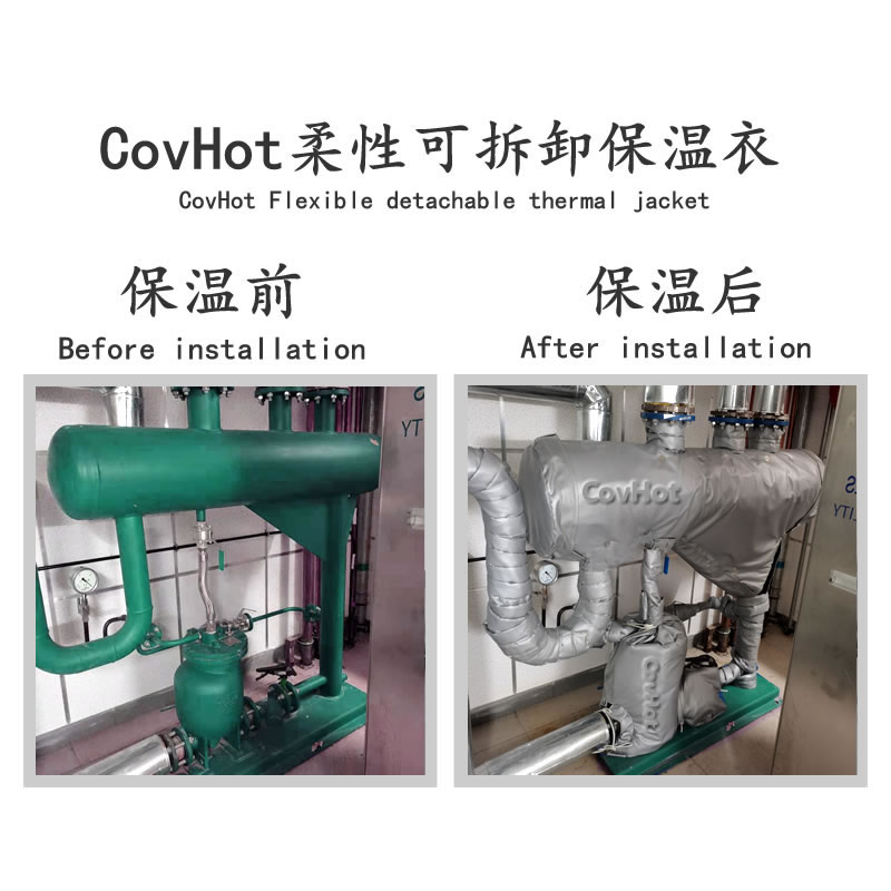泵<a href=http://www.e-ja.cn/e/tags/?tagname=%E4%BF%9D%E6%B8%A9%E5%A5%97 target=_blank class=infotextkey>保溫套</a>