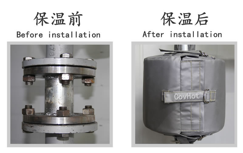 傳統<a href=http://www.e-ja.cn/e/tags/?tagname=%E4%BF%9D%E6%B8%A9%E9%9A%94%E7%83%AD target=_blank class=infotextkey>保溫隔熱</a>和<a href=http://www.e-ja.cn/e/tags/?tagname=%E5%8F%AF%E6%8B%86%E5%8D%B8%E4%BF%9D%E6%B8%A9%E8%A1%A3 target=_blank class=infotextkey><a href=http://www.e-ja.cn/e/tags/?tagname=%E5%8F%AF%E6%8B%86%E5%8D%B8%E4%BF%9D%E6%B8%A9%E8%A1%A3 target=_blank class=infotextkey>可拆卸<a href=http://www.e-ja.cn/e/tags/?tagname=%E4%BF%9D%E6%B8%A9%E8%A1%A3 target=_blank class=infotextkey>保溫衣</a></a></a>