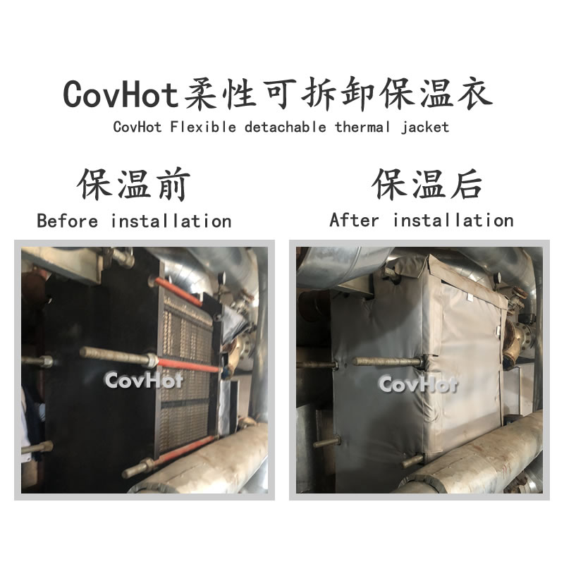 <a href=http://www.e-ja.cn/e/tags/?tagname=%E5%8F%AF%E6%8B%86%E5%8D%B8%E4%BF%9D%E6%B8%A9%E8%A1%A3 target=_blank class=infotextkey><a href=http://www.e-ja.cn/e/tags/?tagname=%E5%8F%AF%E6%8B%86%E5%8D%B8%E4%BF%9D%E6%B8%A9%E8%A1%A3 target=_blank class=infotextkey>可拆卸<a href=http://www.e-ja.cn/e/tags/?tagname=%E4%BF%9D%E6%B8%A9%E8%A1%A3 target=_blank class=infotextkey>保溫衣</a></a></a>