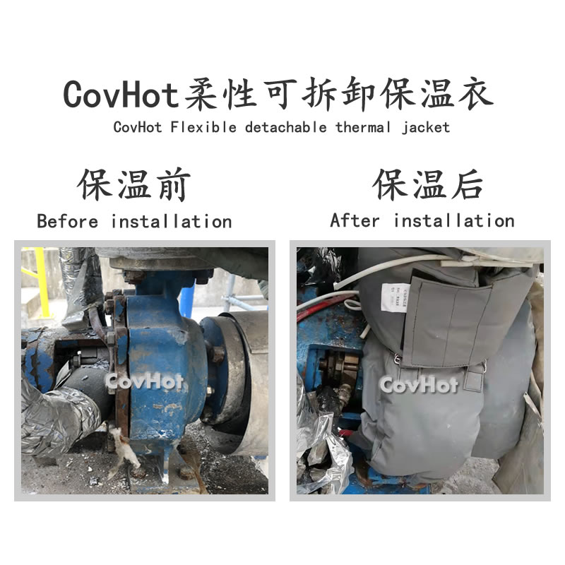泵體<a href=http://www.e-ja.cn/e/tags/?tagname=%E4%BF%9D%E6%B8%A9%E5%A5%97 target=_blank class=infotextkey>保溫套</a>
