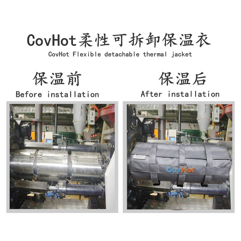 塑料<a href=http://www.e-ja.cn/e/tags/?tagname=%E8%AE%BE%E5%A4%87%E4%BF%9D%E6%B8%A9 target=_blank class=infotextkey>設備保溫</a>