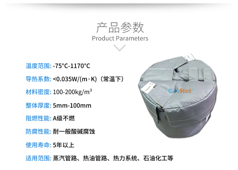 再沸器保溫,再沸器<a href=http://www.e-ja.cn/e/tags/?tagname=%E4%BF%9D%E6%B8%A9%E5%A5%97 target=_blank class=infotextkey>保溫套</a>,<a href=http://www.e-ja.cn/e/tags/?tagname=%E6%8D%A2%E7%83%AD%E5%99%A8%E4%BF%9D%E6%B8%A9 target=_blank class=infotextkey>換熱器保溫</a>