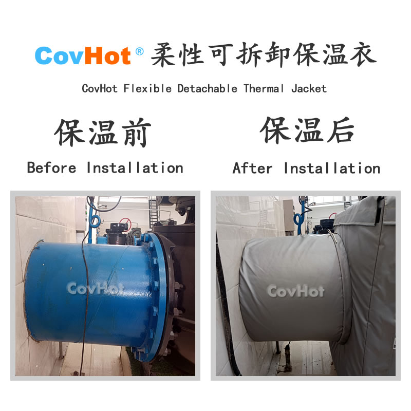 <a href=http://www.e-ja.cn/e/tags/?tagname=%E5%8F%AF%E6%8B%86%E5%8D%B8%E4%BF%9D%E6%B8%A9%E8%A1%A3 target=_blank class=infotextkey><a href=http://www.e-ja.cn/e/tags/?tagname=%E5%8F%AF%E6%8B%86%E5%8D%B8%E4%BF%9D%E6%B8%A9%E8%A1%A3 target=_blank class=infotextkey>可拆卸<a href=http://www.e-ja.cn/e/tags/?tagname=%E4%BF%9D%E6%B8%A9%E8%A1%A3 target=_blank class=infotextkey>保溫衣</a></a></a>,泵站保溫,泵房<a href=http://www.e-ja.cn/e/tags/?tagname=%E8%AE%BE%E5%A4%87%E4%BF%9D%E6%B8%A9 target=_blank class=infotextkey>設備保溫</a>