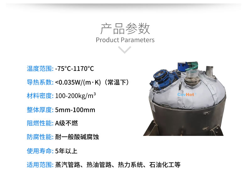 <a href=http://www.e-ja.cn/e/tags/?tagname=%E5%8F%AF%E6%8B%86%E5%8D%B8%E4%BF%9D%E6%B8%A9%E8%A1%A3 target=_blank class=infotextkey><a href=http://www.e-ja.cn/e/tags/?tagname=%E5%8F%AF%E6%8B%86%E5%8D%B8%E4%BF%9D%E6%B8%A9%E8%A1%A3 target=_blank class=infotextkey>可拆卸<a href=http://www.e-ja.cn/e/tags/?tagname=%E4%BF%9D%E6%B8%A9%E8%A1%A3 target=_blank class=infotextkey>保溫衣</a></a></a>