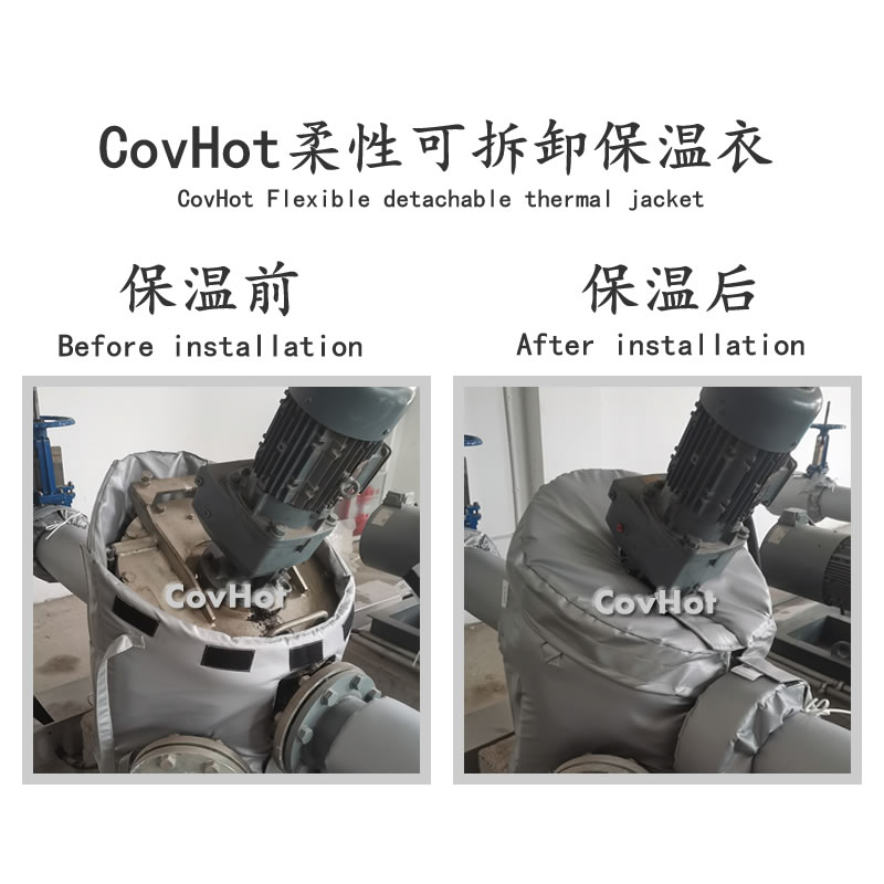可拆卸泵<a href=http://www.e-ja.cn/e/tags/?tagname=%E4%BF%9D%E6%B8%A9%E8%A1%A3 target=_blank class=infotextkey>保溫衣</a>,泵體<a href=http://www.e-ja.cn/e/tags/?tagname=%E4%BF%9D%E6%B8%A9%E8%A1%A3 target=_blank class=infotextkey>保溫衣</a>