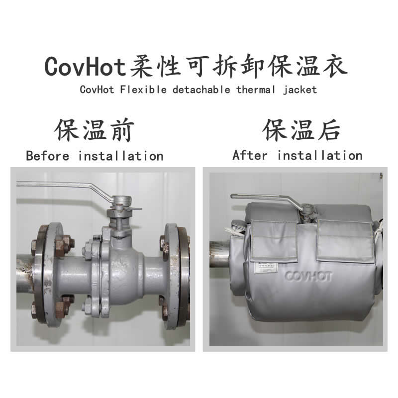 發(fā)熱<a href=http://www.e-ja.cn/e/tags/?tagname=%E8%AE%BE%E5%A4%87%E4%BF%9D%E6%B8%A9 target=_blank class=infotextkey>設(shè)備保溫</a>,加熱<a href=http://www.e-ja.cn/e/tags/?tagname=%E8%AE%BE%E5%A4%87%E4%BF%9D%E6%B8%A9 target=_blank class=infotextkey>設(shè)備保溫</a>