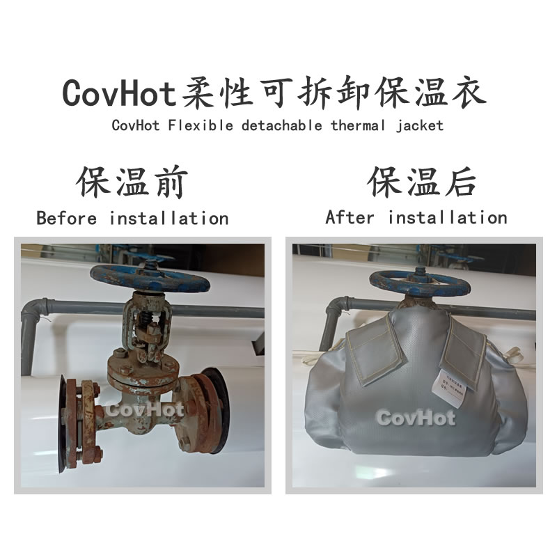 發(fā)熱<a href=http://www.e-ja.cn/e/tags/?tagname=%E8%AE%BE%E5%A4%87%E4%BF%9D%E6%B8%A9 target=_blank class=infotextkey>設(shè)備保溫</a>,加熱<a href=http://www.e-ja.cn/e/tags/?tagname=%E8%AE%BE%E5%A4%87%E4%BF%9D%E6%B8%A9 target=_blank class=infotextkey>設(shè)備保溫</a>