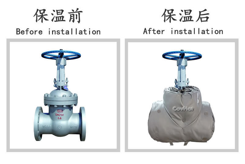 柔性<a href=http://www.e-ja.cn/e/tags/?tagname=%E5%8F%AF%E6%8B%86%E5%8D%B8%E4%BF%9D%E6%B8%A9%E5%A5%97 target=_blank class=infotextkey>可拆卸<a href=http://www.e-ja.cn/e/tags/?tagname=%E4%BF%9D%E6%B8%A9%E5%A5%97 target=_blank class=infotextkey>保溫套</a></a>