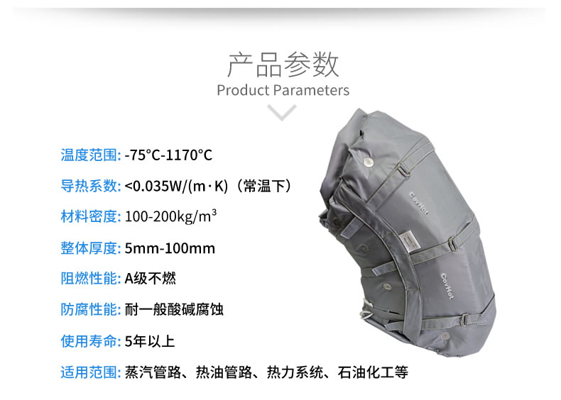 <a href=http://www.e-ja.cn/e/tags/?tagname=%E5%8F%AF%E6%8B%86%E5%8D%B8%E4%BF%9D%E6%B8%A9%E5%A5%97 target=_blank class=infotextkey>可拆卸<a href=http://www.e-ja.cn/e/tags/?tagname=%E4%BF%9D%E6%B8%A9%E5%A5%97 target=_blank class=infotextkey>保溫套</a></a>,<a href=http://www.e-ja.cn/e/tags/?tagname=%E5%8F%AF%E6%8B%86%E5%8D%B8%E4%BF%9D%E6%B8%A9%E8%A1%A3 target=_blank class=infotextkey><a href=http://www.e-ja.cn/e/tags/?tagname=%E5%8F%AF%E6%8B%86%E5%8D%B8%E4%BF%9D%E6%B8%A9%E8%A1%A3 target=_blank class=infotextkey>可拆卸<a href=http://www.e-ja.cn/e/tags/?tagname=%E4%BF%9D%E6%B8%A9%E8%A1%A3 target=_blank class=infotextkey>保溫衣</a></a></a>