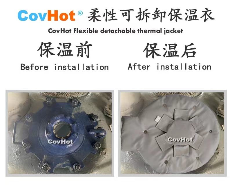 <a href=http://www.e-ja.cn/e/tags/?tagname=%E4%BA%BA%E5%AD%94%E4%BF%9D%E6%B8%A9%E5%A5%97 target=_blank class=infotextkey>人孔<a href=http://www.e-ja.cn/e/tags/?tagname=%E4%BF%9D%E6%B8%A9%E5%A5%97 target=_blank class=infotextkey>保溫套</a></a>,<a href=http://www.e-ja.cn/e/tags/?tagname=%E5%8F%AF%E6%8B%86%E5%8D%B8%E4%BF%9D%E6%B8%A9%E5%A5%97 target=_blank class=infotextkey>可拆卸<a href=http://www.e-ja.cn/e/tags/?tagname=%E4%BF%9D%E6%B8%A9%E5%A5%97 target=_blank class=infotextkey>保溫套</a></a>