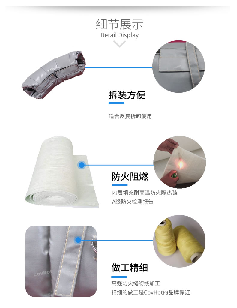 蒸汽管路<a href=http://www.e-ja.cn/e/tags/?tagname=%E4%BF%9D%E6%B8%A9%E5%A5%97 target=_blank class=infotextkey>保溫套</a>,蒸汽管路保溫