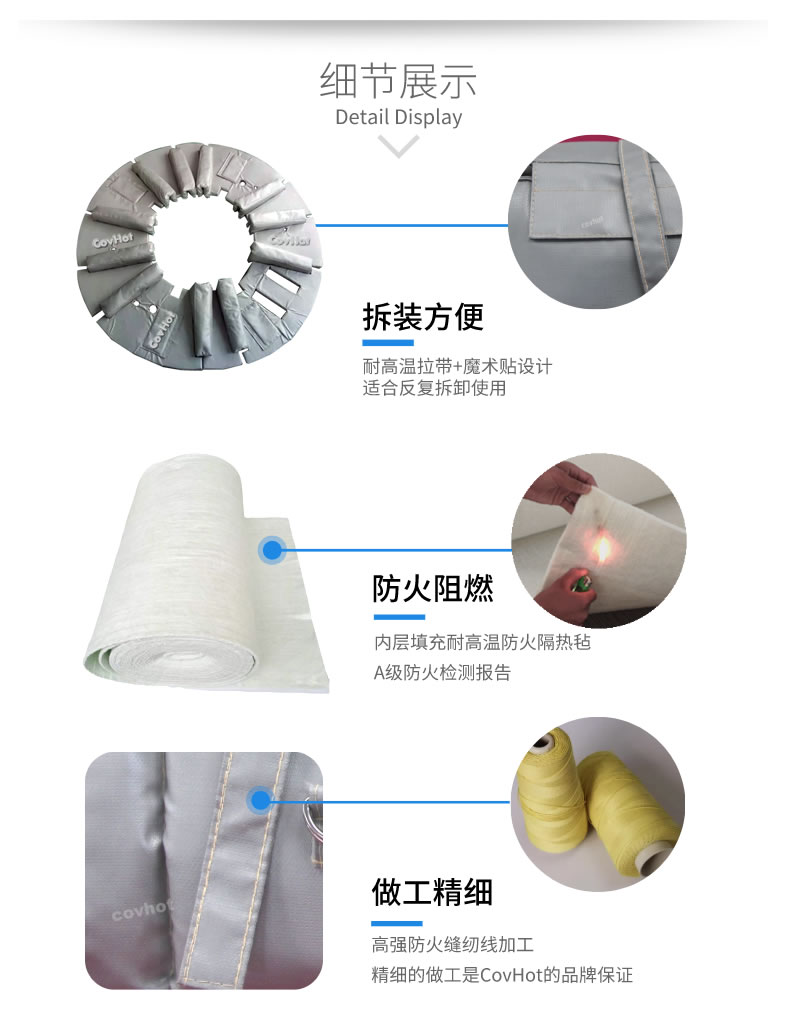 硫化機(jī)隔熱保溫,<a href=http://www.e-ja.cn/e/tags/?tagname=%E7%A1%AB%E5%8C%96%E6%9C%BA%E4%BF%9D%E6%B8%A9 target=_blank class=infotextkey>硫化機(jī)保溫</a>筒