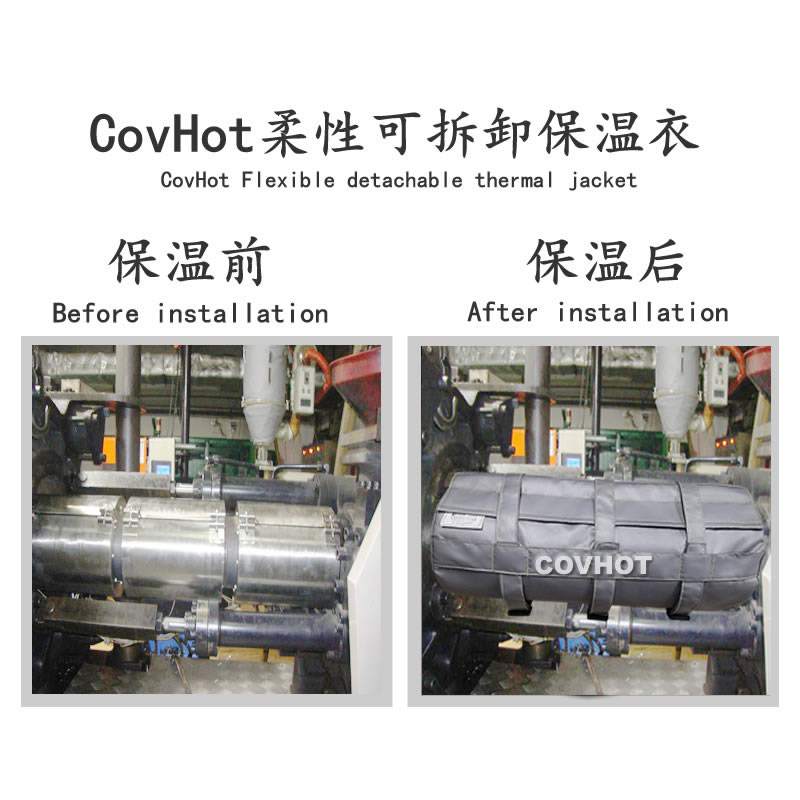 炮筒<a href=http://www.e-ja.cn/e/tags/?tagname=%E4%BF%9D%E6%B8%A9%E5%A5%97 target=_blank class=infotextkey>保溫套</a>,<a href=http://www.e-ja.cn/e/tags/?tagname=%E6%B3%A8%E5%A1%91%E6%9C%BA%E7%82%AE%E7%AD%92%E4%BF%9D%E6%B8%A9%E5%A5%97 target=_blank class=infotextkey>注塑機(jī)炮筒<a href=http://www.e-ja.cn/e/tags/?tagname=%E4%BF%9D%E6%B8%A9%E5%A5%97 target=_blank class=infotextkey>保溫套</a></a>