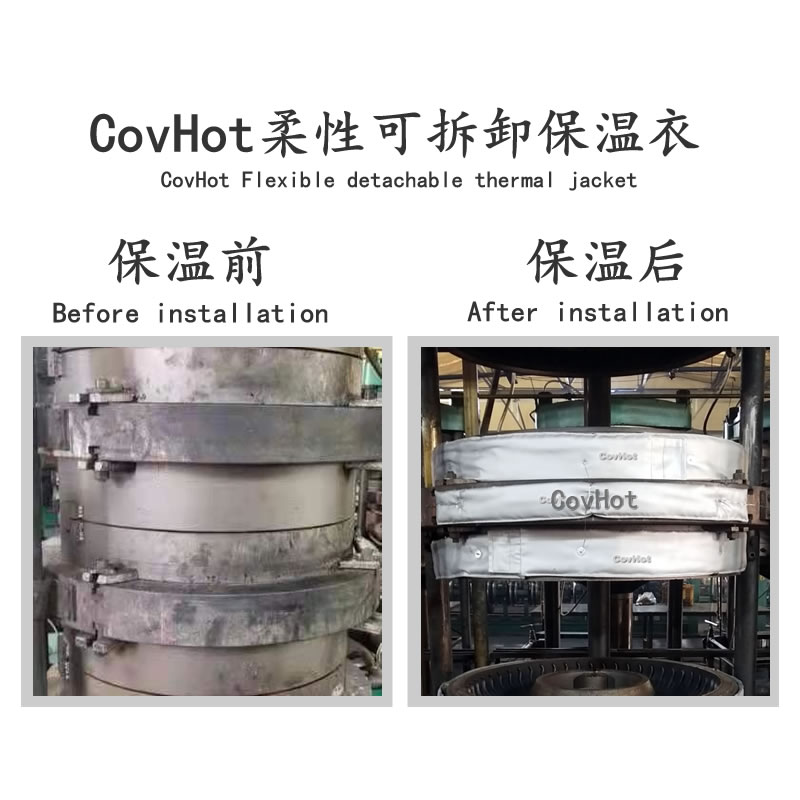 <a href=http://www.e-ja.cn/e/tags/?tagname=%E7%A1%AB%E5%8C%96%E6%9C%BA%E4%BF%9D%E6%B8%A9 target=_blank class=infotextkey>硫化機保溫</a>,<a href=http://www.e-ja.cn/e/tags/?tagname=%E7%A1%AB%E5%8C%96%E6%9C%BA%E4%BF%9D%E6%B8%A9 target=_blank class=infotextkey>硫化機保溫</a>衣