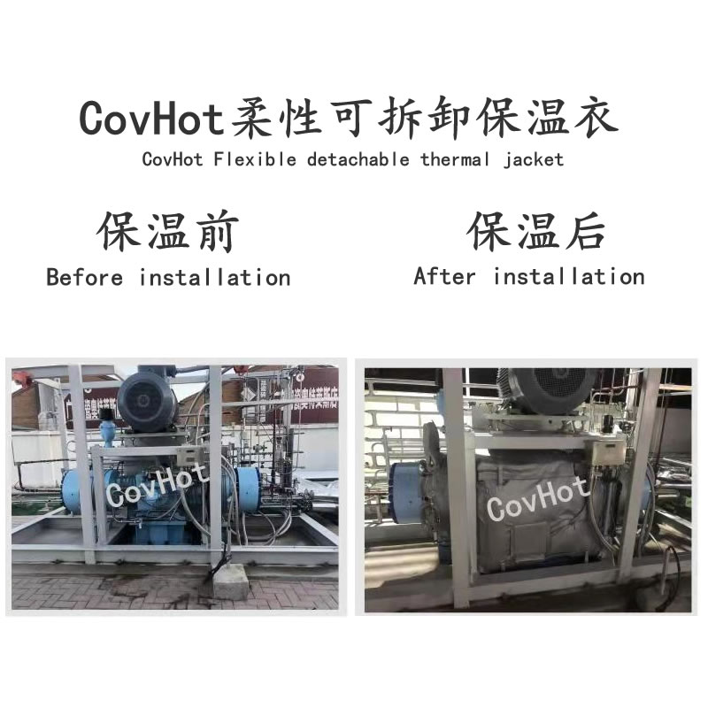 空壓機保溫,壓縮機<a href=http://www.e-ja.cn/e/tags/?tagname=%E4%BF%9D%E6%B8%A9%E5%A5%97 target=_blank class=infotextkey>保溫套</a>