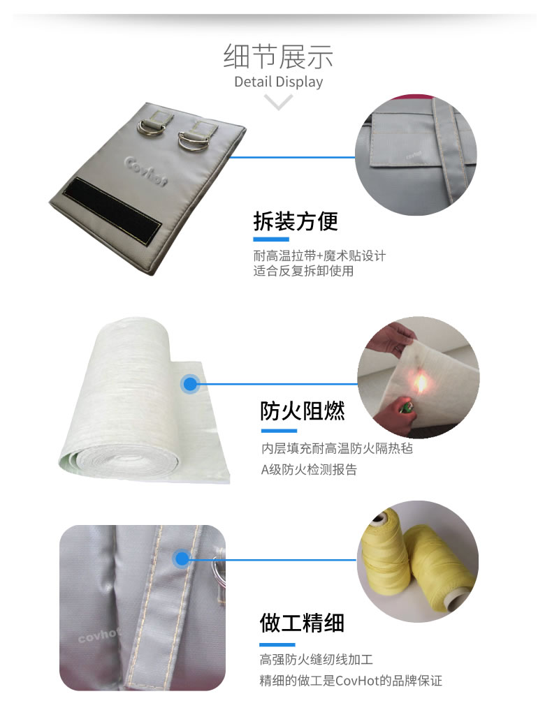 可拆卸式<a href=http://www.e-ja.cn/e/tags/?tagname=%E4%BF%9D%E6%B8%A9%E5%A5%97 target=_blank class=infotextkey>保溫套</a>,<a href=http://www.e-ja.cn/e/tags/?tagname=%E5%8F%AF%E6%8B%86%E5%8D%B8%E4%BF%9D%E6%B8%A9%E5%A5%97 target=_blank class=infotextkey>可拆卸<a href=http://www.e-ja.cn/e/tags/?tagname=%E4%BF%9D%E6%B8%A9%E5%A5%97 target=_blank class=infotextkey>保溫套</a></a>