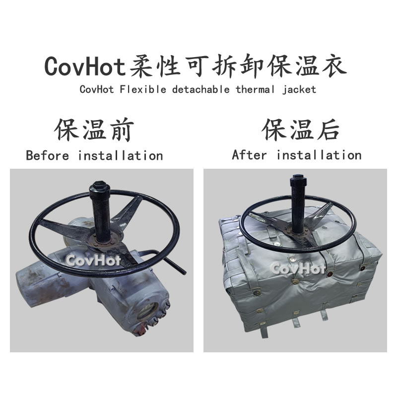 可拆卸<a href=http://www.e-ja.cn/e/tags/?tagname=%E9%98%80%E9%97%A8%E4%BF%9D%E6%B8%A9%E5%A5%97 target=_blank class=infotextkey><a href=http://www.e-ja.cn/e/tags/?tagname=%E9%98%80%E9%97%A8%E4%BF%9D%E6%B8%A9 target=_blank class=infotextkey>閥門保溫</a>套</a>,<a href=http://www.e-ja.cn/e/tags/?tagname=%E9%98%80%E9%97%A8%E4%BF%9D%E6%B8%A9%E5%A5%97 target=_blank class=infotextkey><a href=http://www.e-ja.cn/e/tags/?tagname=%E9%98%80%E9%97%A8%E4%BF%9D%E6%B8%A9 target=_blank class=infotextkey>閥門保溫</a>套</a>