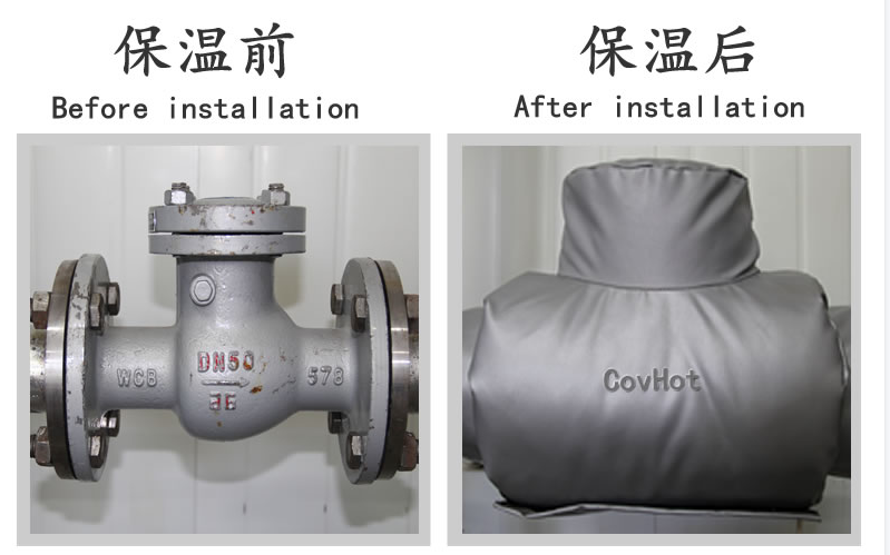 工業<a href=http://www.e-ja.cn/e/tags/?tagname=%E8%AE%BE%E5%A4%87%E4%BF%9D%E6%B8%A9 target=_blank class=infotextkey>設備保溫</a>隔熱,<a href=http://www.e-ja.cn/e/tags/?tagname=%E5%8F%AF%E6%8B%86%E5%8D%B8%E4%BF%9D%E6%B8%A9%E5%A5%97 target=_blank class=infotextkey>可拆卸<a href=http://www.e-ja.cn/e/tags/?tagname=%E4%BF%9D%E6%B8%A9%E5%A5%97 target=_blank class=infotextkey>保溫套</a></a>