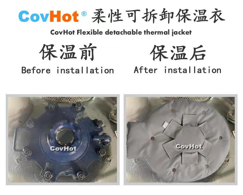 高溫<a href=http://www.e-ja.cn/e/tags/?tagname=%E8%AE%BE%E5%A4%87%E4%BF%9D%E6%B8%A9 target=_blank class=infotextkey>設(shè)備保溫</a>隔熱,<a href=http://www.e-ja.cn/e/tags/?tagname=%E5%8F%AF%E6%8B%86%E5%8D%B8%E4%BF%9D%E6%B8%A9 target=_blank class=infotextkey>可拆卸保溫</a>