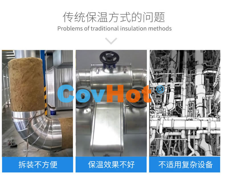 <a href=http://www.e-ja.cn/e/tags/?tagname=%E5%8F%AF%E6%8B%86%E5%8D%B8%E4%BF%9D%E6%B8%A9%E8%A1%A3 target=_blank class=infotextkey><a href=http://www.e-ja.cn/e/tags/?tagname=%E5%8F%AF%E6%8B%86%E5%8D%B8%E4%BF%9D%E6%B8%A9%E8%A1%A3 target=_blank class=infotextkey>可拆卸<a href=http://www.e-ja.cn/e/tags/?tagname=%E4%BF%9D%E6%B8%A9%E8%A1%A3 target=_blank class=infotextkey>保溫衣</a></a></a>,工業<a href=http://www.e-ja.cn/e/tags/?tagname=%E5%8F%AF%E6%8B%86%E5%8D%B8%E4%BF%9D%E6%B8%A9%E8%A1%A3 target=_blank class=infotextkey><a href=http://www.e-ja.cn/e/tags/?tagname=%E5%8F%AF%E6%8B%86%E5%8D%B8%E4%BF%9D%E6%B8%A9%E8%A1%A3 target=_blank class=infotextkey>可拆卸<a href=http://www.e-ja.cn/e/tags/?tagname=%E4%BF%9D%E6%B8%A9%E8%A1%A3 target=_blank class=infotextkey>保溫衣</a></a></a>